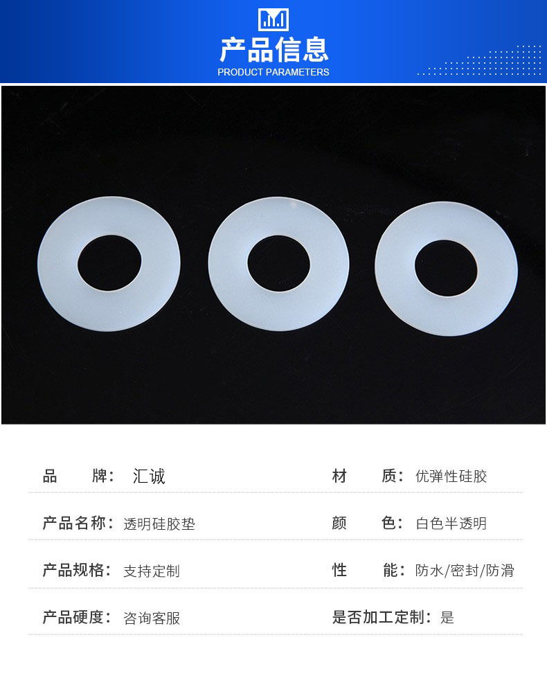 O1CN01wSMgaZ1cfDDfloig4_!!2861