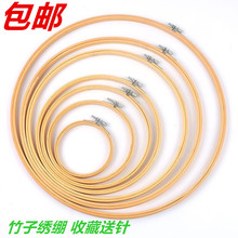 ƷľXȦ̽㽑ܓι̶Ȧĸ̽X