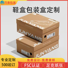 ���b�S����Ь�ж���ţƤ���w�C�ж���  �\��Ь���f������OӋӡˢ