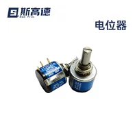 KBA Gabao Машинные аксессуары RA105RA142RA145 Аксессуары для печатной машины KBA Оригинальный потенциометр 0934