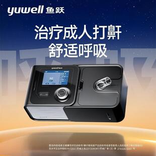 �~�S�pˮƽ�����Cȫ�ԄӼ��t������������Ŷ�����̼YH-725ST