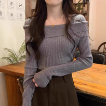 设计感一字肩针织衫女显瘦秋冬新款打底衫内搭毛衣小众高级感上衣