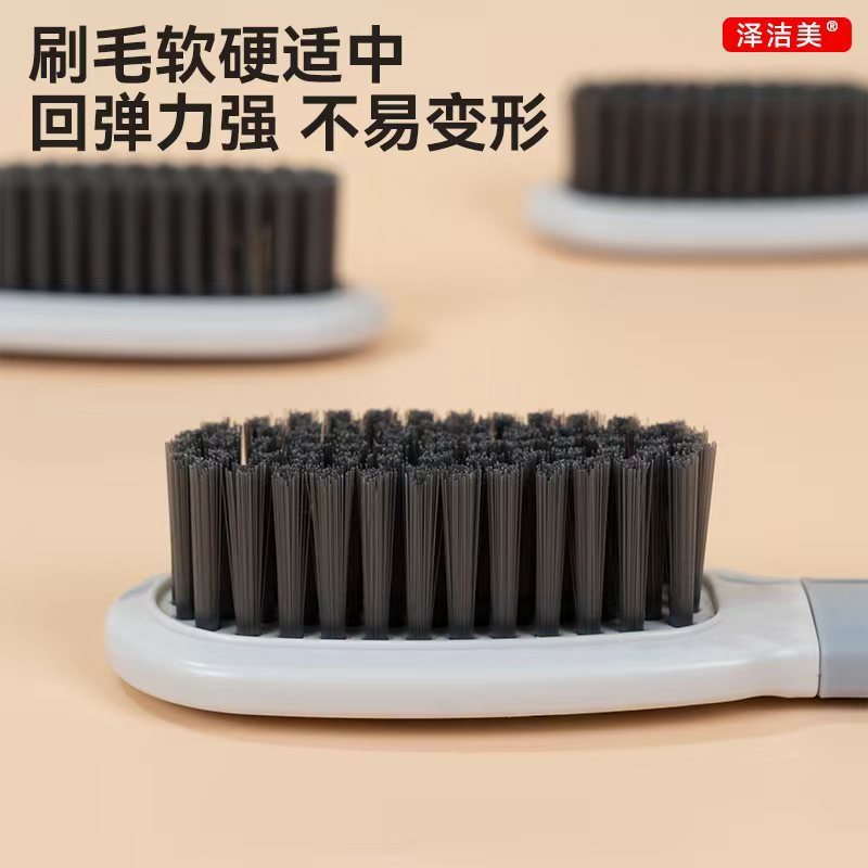 靴を傷めない柔らかい毛の家庭用靴ブラシ、靴洗い専用ブラシ、靴洗い板ブラシ、多機能掃除用洗濯ブラシ|undefined