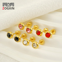 �¿��ɫ�r�в��P��ʯ���Ůins�L���s�ٴ��䓶��Ů����h