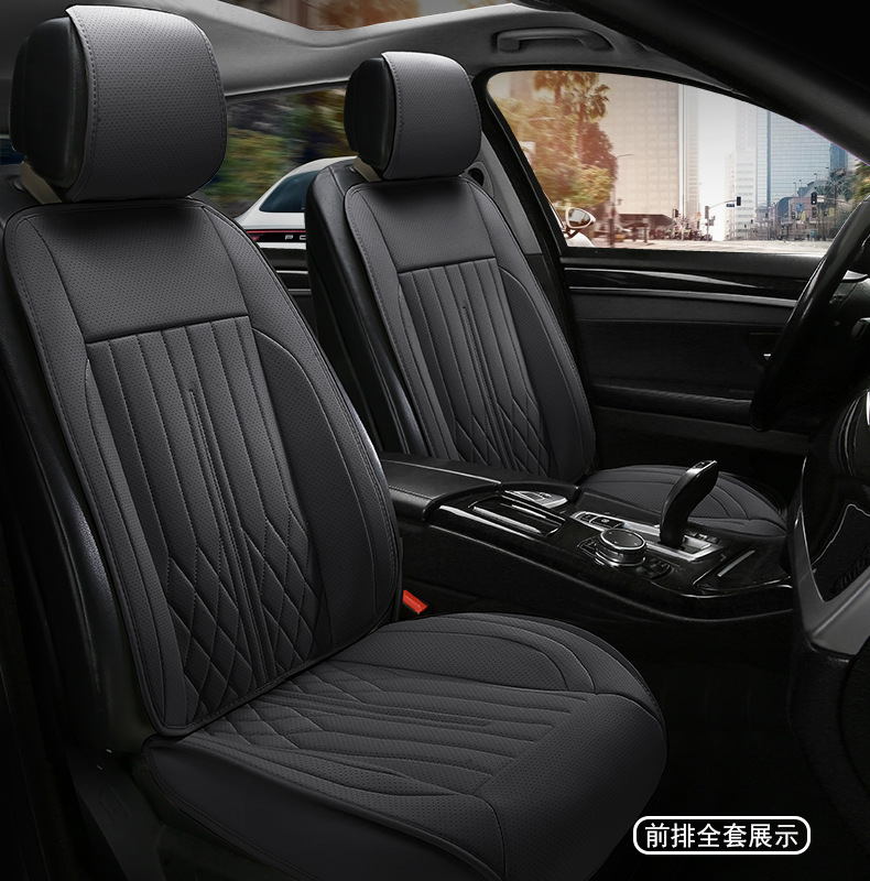 Four-season foreign trade car seat cushion, non-slip backrest, breathable, patchwork leather, single seat cushion, thickened