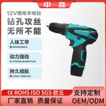 �����荼����ݽz�������ֳ�ʽ�ݽz��12V�oˢ�๦��늄ӹ���