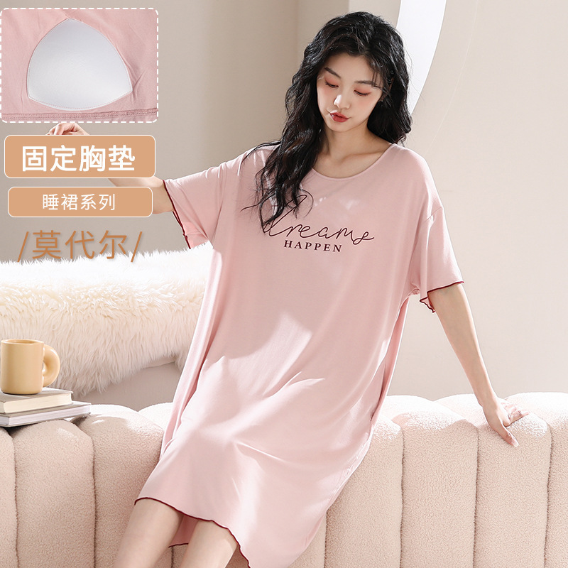Women's nightdress with chest pad summer modal thin short sleeve sweet cute student anti-bump outdoor homewear