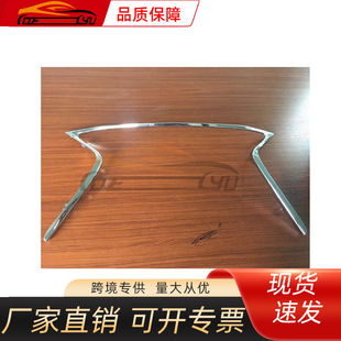 �m���׿��_˹ES350 2013�оWl���׿��_˹ǰ�C�w���l