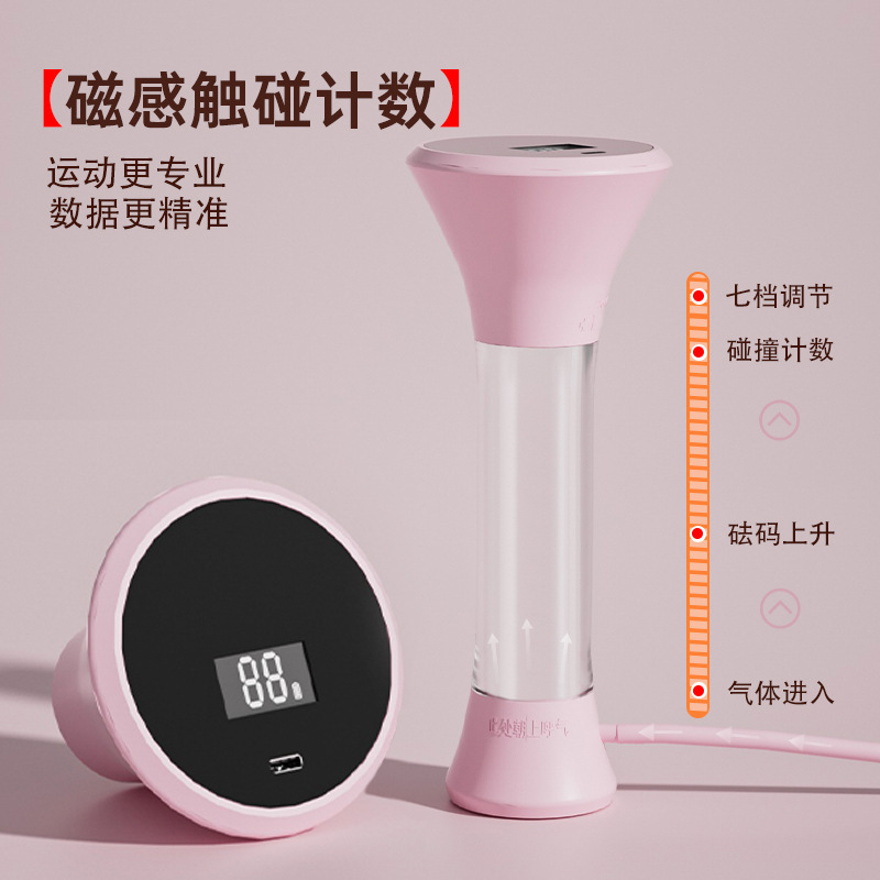 呼吸哑铃腹式呼吸肺活量腹肌训练器马甲线盆底肌脸部核心锻炼器材|undefined
