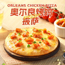 �������7Ӣ�����_���Ʒ �ӟἴʳ��ʳ���_ ��������������_