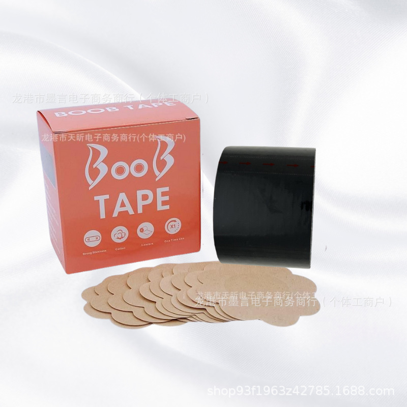 Verano BOOB TAPE pectoral pegatinas de silicona pegatinas anti-caída velcro invisible deportivo se puede usar