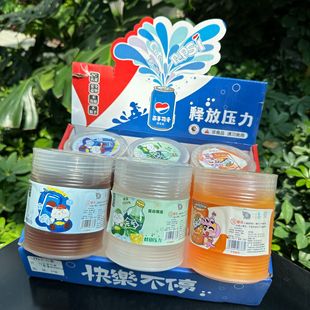 �¿�W�t��ˮ��ͯ�����̴�Ͱʷ�Rķ�����z��ȫ��ճ�ֽ≺������l