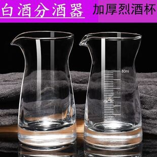 �����־����׾Ʒ־Ɖؼ������С̖����Ѳ����t�����ؾ�80ml��