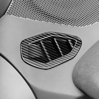 Применимо 21 Subaru BRZ ZD8 Toyota GR86 Zn8 ​​Table из приборочных таблиц из воздушной розетки аксессуары