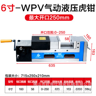 ����MC�����͉����QCNCҺ��ƽ���Q�Cе�����������̨�Q6���_250