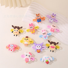 ��ͨ�����W��ͯ�l�A�ɐ�������Ů���������o�۰l�A��l�����A�l��