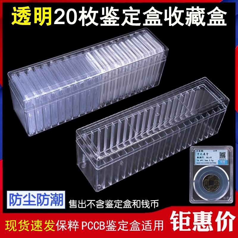 Хрустальный браслет Wenwan, настольная коробка для хранения ювелирных изделий, ожерелье, ювелирные изделия, пылезащитная прозрачная настольная органайзерная шкатулка для драгоценностей