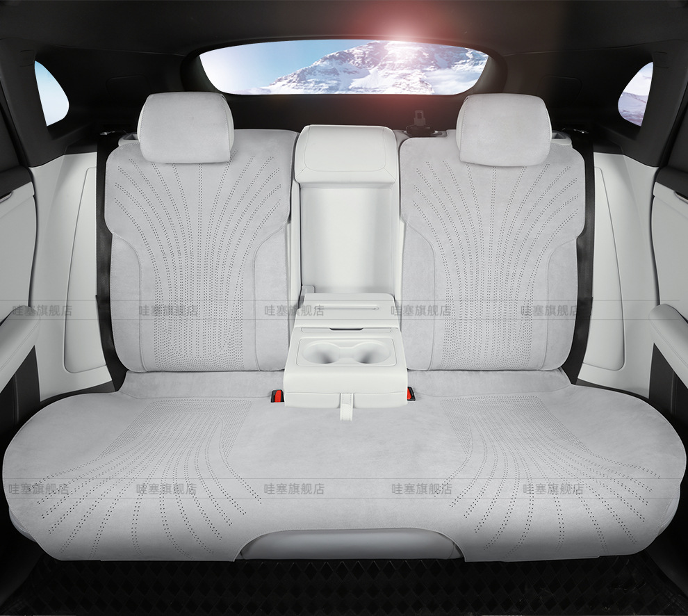2026 Model Arcfox Alpha T5/S5 Special Seat Cover, Suede Original Car Seat Cushion, Suede T1 Seat Cushion