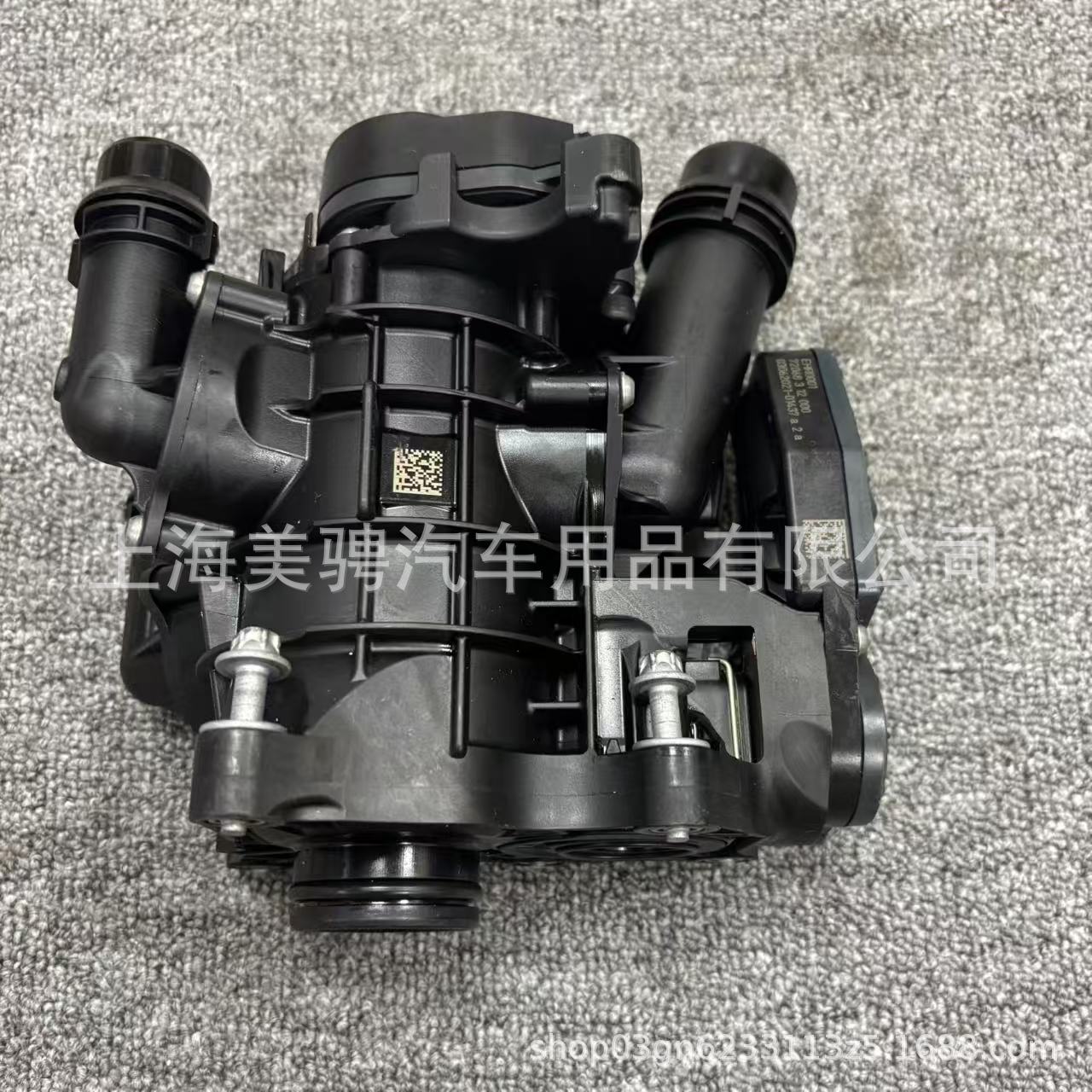 Suitable for Bmw B48 Water Pump Thermostat 8642560 Coolant Thermostat 11538642560 Temperature Control