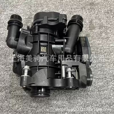 Coolant Thermostat 11538642560 Temperature – Thermostat