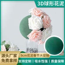 �r��������滨���ͻ����@ˇ��c�廨��ˮ���d��ĭ�Gɫ���λ���
