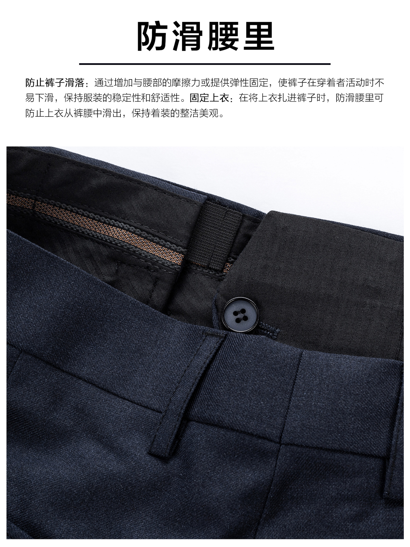 Pantalones de hombre de negocios, ropa formal napolitana, pantalones bancarios, pantalones de trabajo, pantalones recto, ropa profesional personalizada image 3