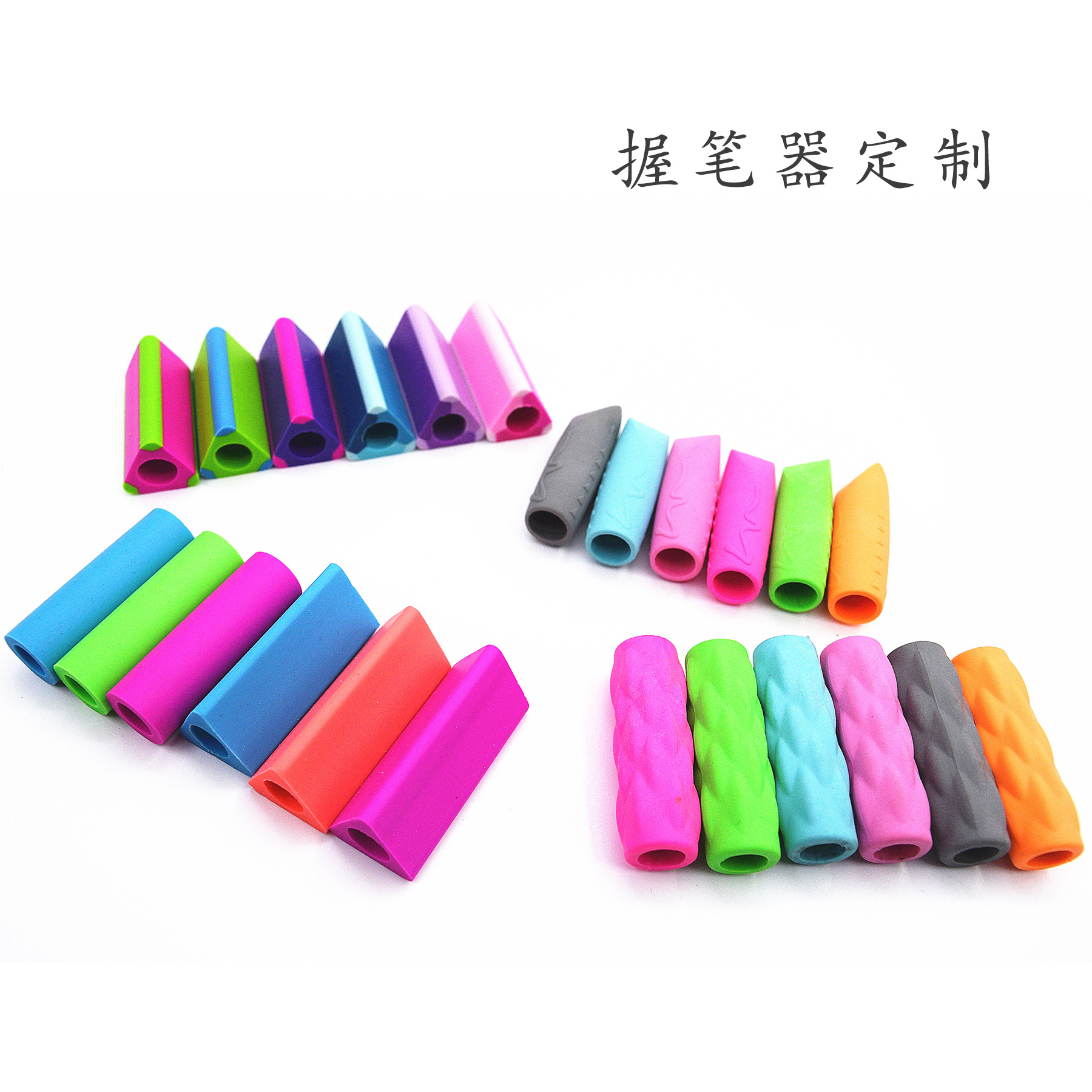 Artefacto mágico de sujeción de lápiz, dispositivo de sujeción de lápiz, dispositivo de corrección, funda para lápiz