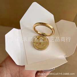 小香款专柜赠品积分礼手机支架拉扣金属手机指环支架便携手机支架