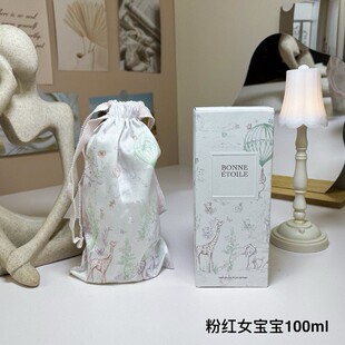 �羳���QԽ����ˮ���b�GŮ��������ˮ100ml�ۼt����Ů�マ�����l