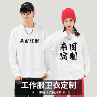 �A�I�l�¶���ӡlogo����缃�ް��ͬ�W�ە��V������diy�F꠹���