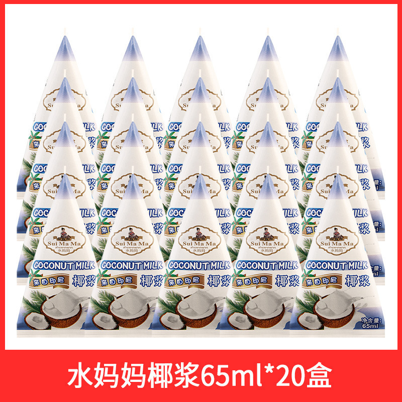 수입 워터마마 65ml*20