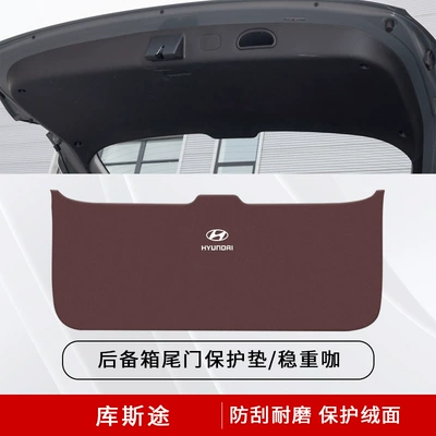 Parts Tailgate Anti-Kick Pad Rear – Chair back anti-kick pad - kustu-tailgate-protective-pad-stable-coffee