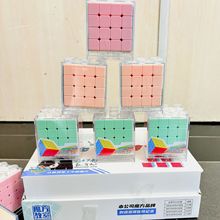 ħ���Ļ�����ħ������M���A�����A��������ِ�Ã�ͯ������ߪ���