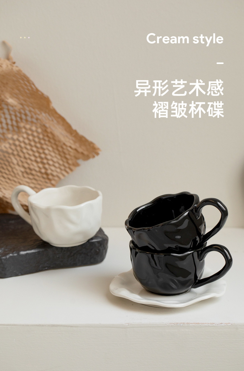黑白咖啡杯_01.jpg