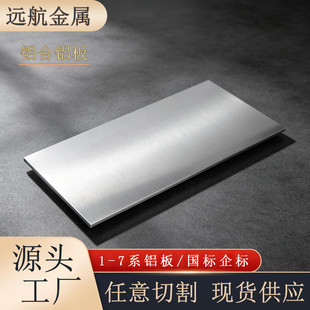 �V�|�F؛���X��1050�X���嶨���и�1060�������м��X���|�X��1070