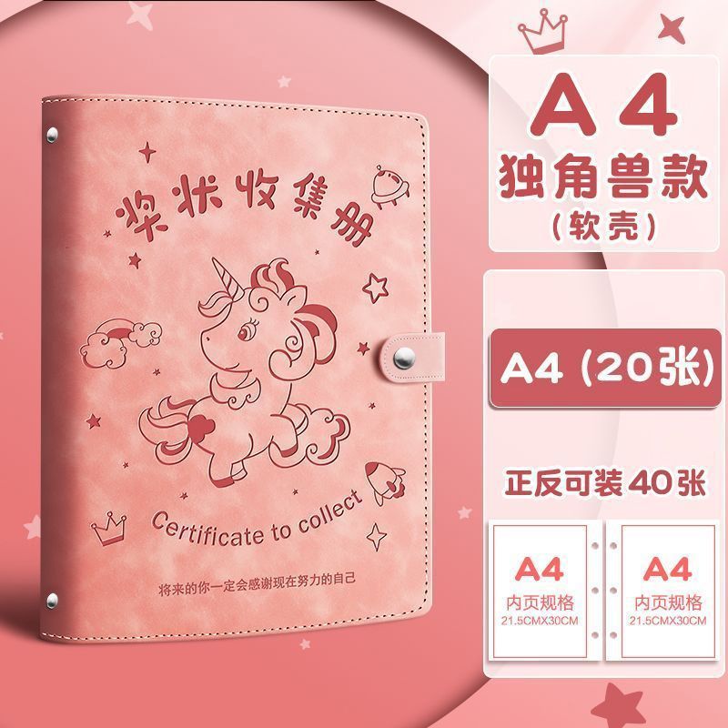 Premio Colección libro A3 libro de almacenamiento organizador bolsa de almacenamiento kindergarten honor certificado niños Escuela Primaria estudiante álbum graduación