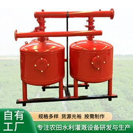 过滤器;其他过滤设备;施肥机械