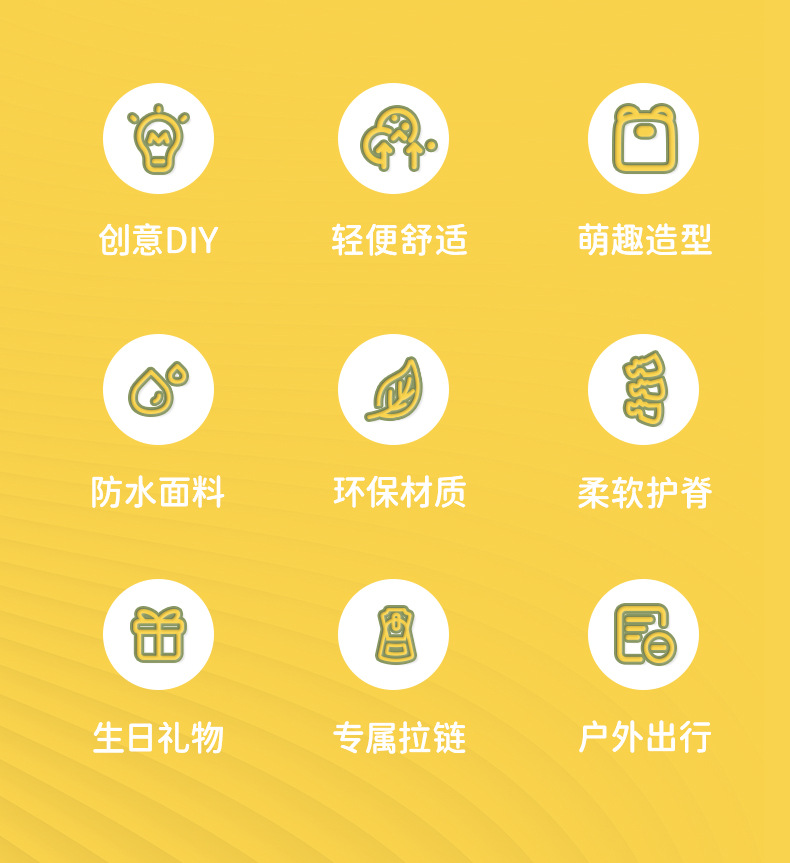 详情页_02.jpg
