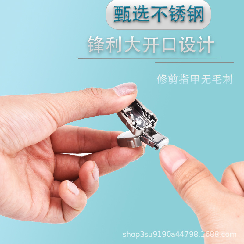 可代发折叠指甲刀卡通迷你指甲剪不锈钢指甲钳迷你便携修甲指甲刀|undefined