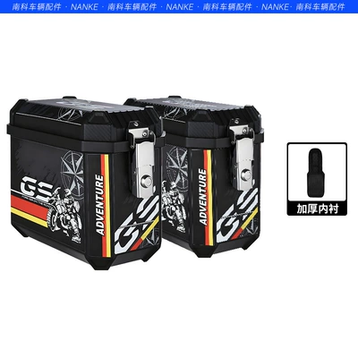 Universal Tail Box, Motorcycle trunk - a-pair-of-saddlebags-gs-stickers-lining