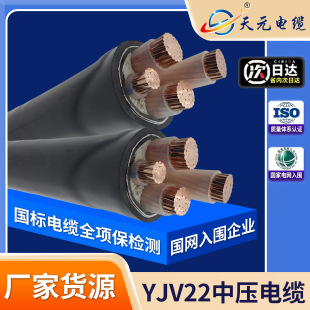 ��Ԫ���|ֱ�N�����|1.8/3KV�z�b������о�L늌���ZR-YJV22��|