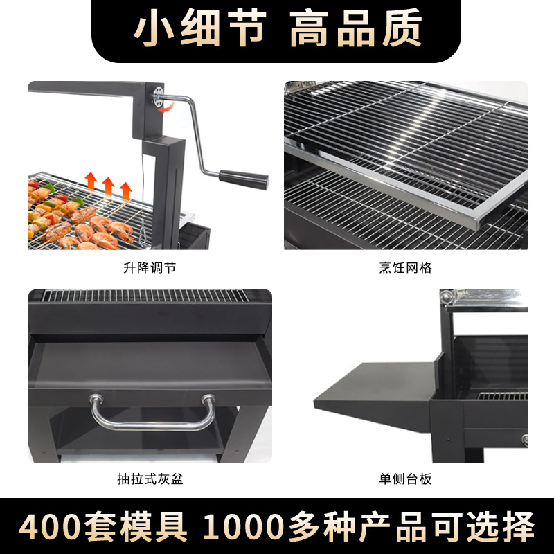 In stock altura ajustable horno de parrilla de acero inoxidable grueso gran parrilla de barbacoa argentina horno de parrilla argentina