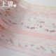 Fantasy Pink Series Floral Ribbon Ribbon Flower Flower bouquet strap gift diy flower ribbon