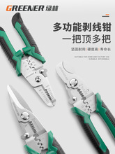 �G�ք����Q늹����ù��߶๦�ܹ��w�ξ������Q��|�����Ǿ������Q