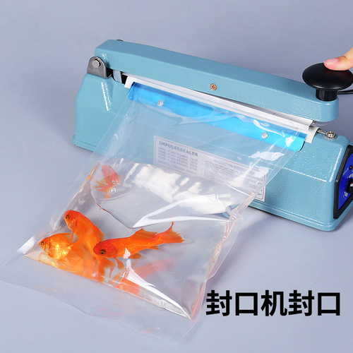 Thickened ornamental fish bag, oxygenated transport bag for aquatic seafood live fish, inflated shipping packaging bag, aquarium oxygenation bag