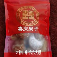 ��cϲ�c��ʽ���ӂ��y���c�����خa��������������֥�����ѩ��