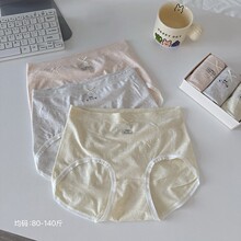 3��װA092#�������޷������п��־����ʵ׵�������Ů���ǿ�