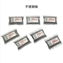 ���P䓒����鮐���F�钁��C�LͲ�C��ĥ�����w���������A���p�^��