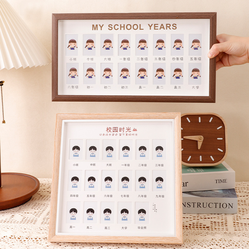 Children's Campus Time Growth Record Photo Frame Table Wholesale 1inch Id Photo Baby Campus Commemorative Photo Frame