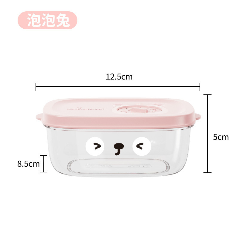 ご飯の分注箱玄米雑穀ご飯の鮮度保持箱電子レンジ加熱密封箱食品級弁当箱|undefined